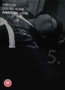 Immortal Love (DVD)